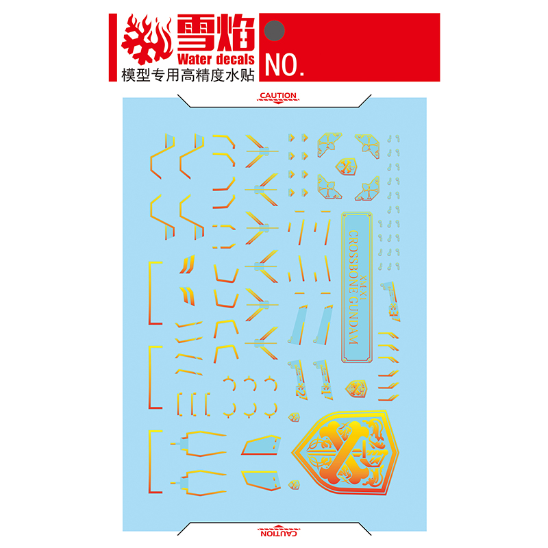 รุ่นDecalsสไลด์น้ําDecalsเครื่ - Model Kit Tweezers บทวิจารณ์และราคา