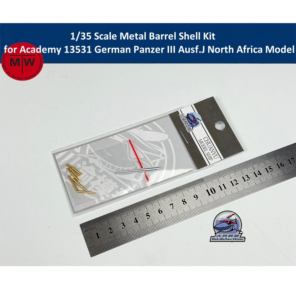 ชุดเปลือกกระสุนโลหะขนาด 1/35 ส - Model Kit Academy บทวิจารณ์และราคา