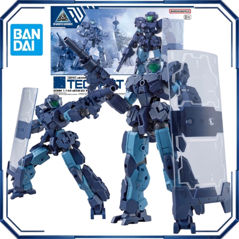 Bandai Spirits 30MM Eexm‑23 Te - Model Kit Bandai 30 บทวิจารณ์และราคา