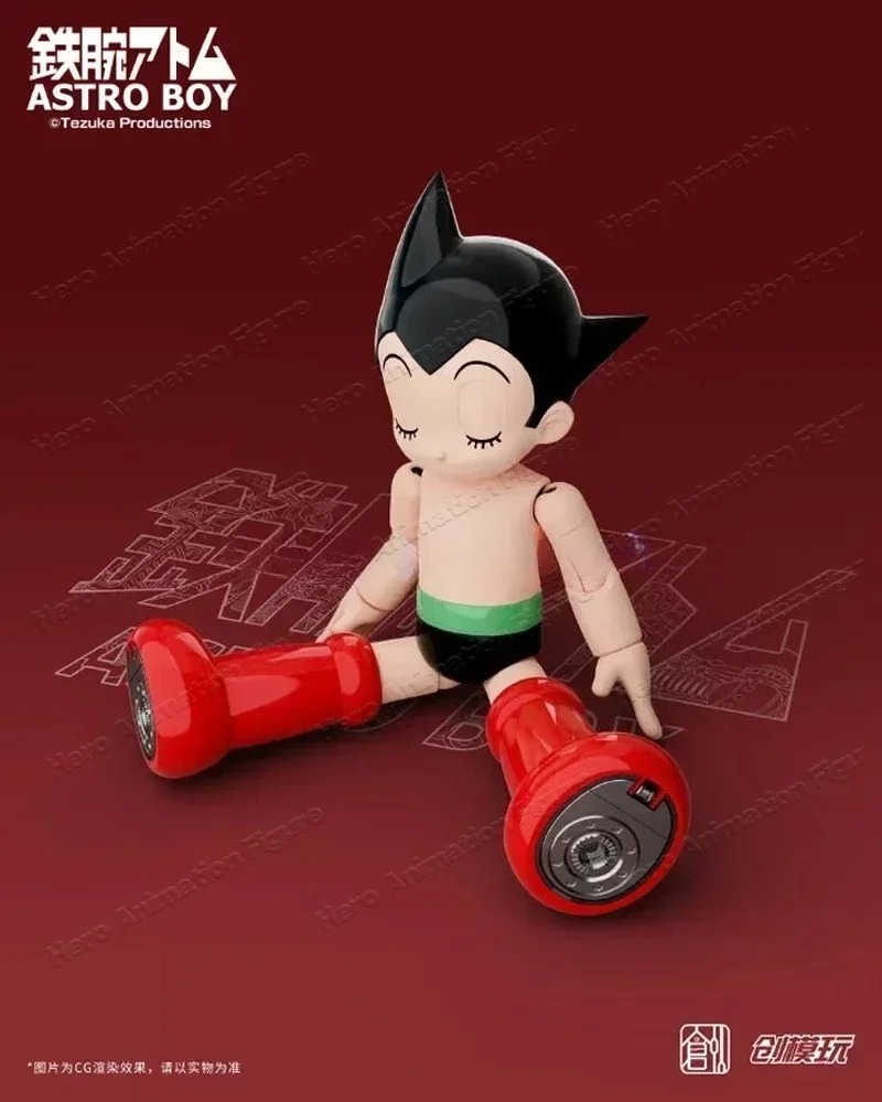 ชุดประกอบทรอน แอสโตร บอย 30 ซม - Model Kit Bandai 30 บทวิจารณ์และราคา