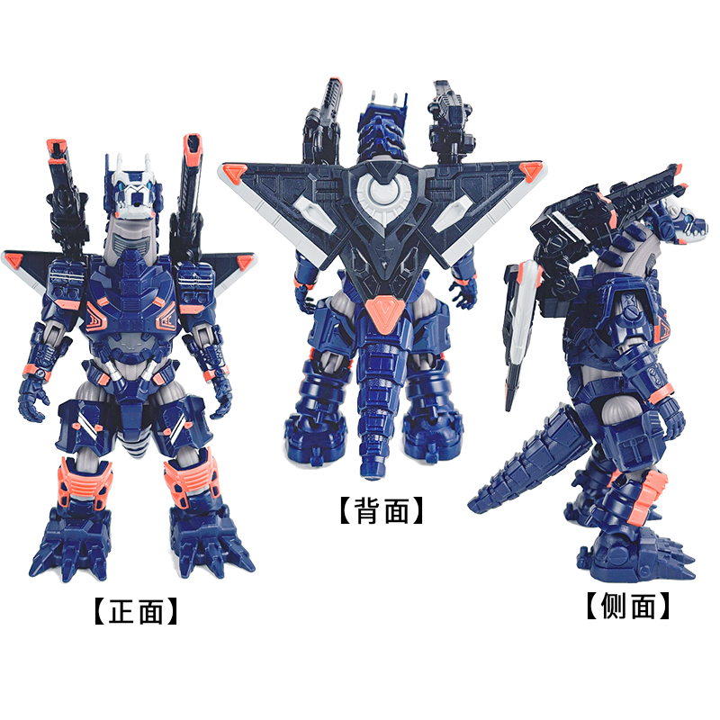 ในสต็อก BANDAI Ultraman Super  - Model Kit Kiryu บทวิจารณ์และราคา