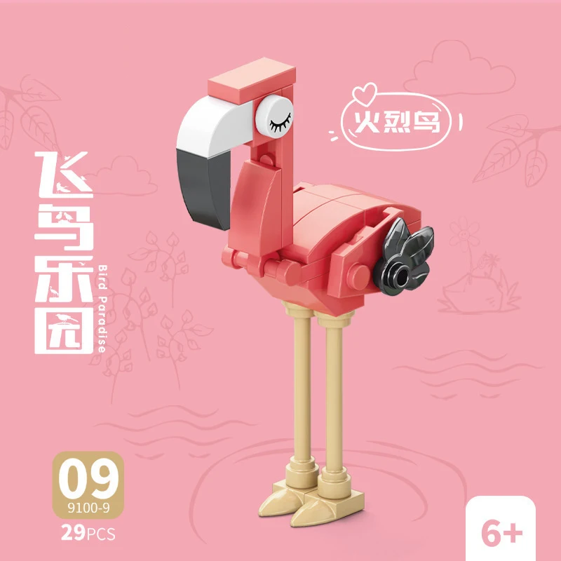 ตัวต่อสัตว์ นก นกแก้ว นกยูง นก - Model Kit Girls บทวิจารณ์และราคา