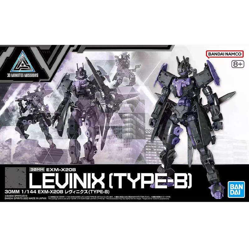 Bandai Original 30MM 1/144 ชุด - Model Kit Bandai 30 บทวิจารณ์และราคา