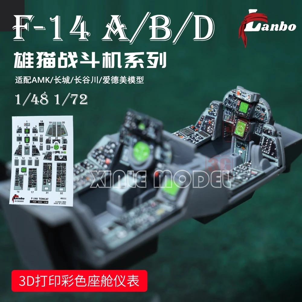 Lanbo 3D สีห้องนักบินเครื่องดน - Model Kit Academy บทวิจารณ์และราคา