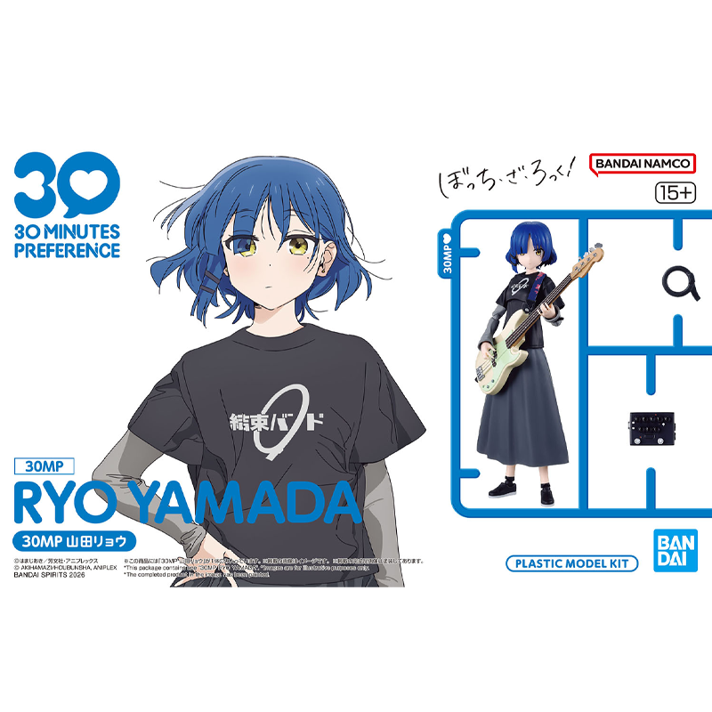 Bandai Original 30MP RYO YAMAD - Model Kit Ryo Yamada บทวิจารณ์และราคา