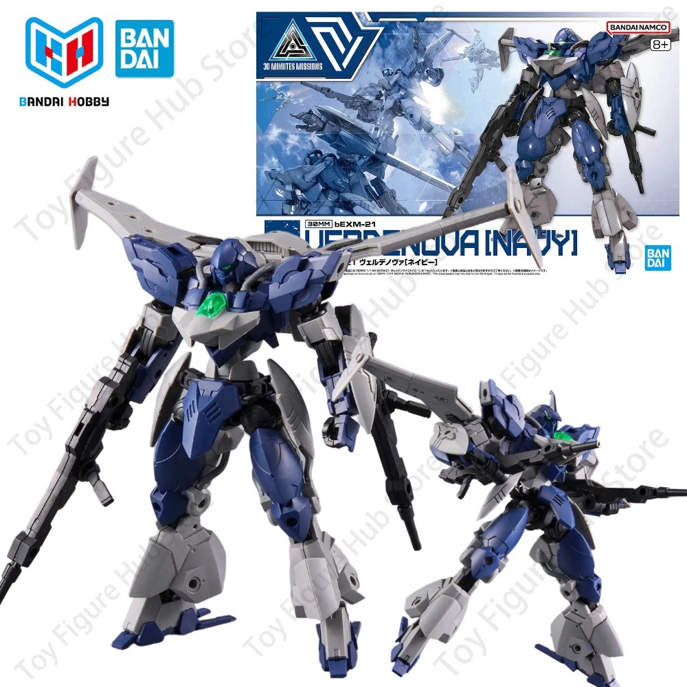 สินค้าของแท้จาก BANDAI พร้อมส่ - Model Kit Bandai 30 บทวิจารณ์และราคา