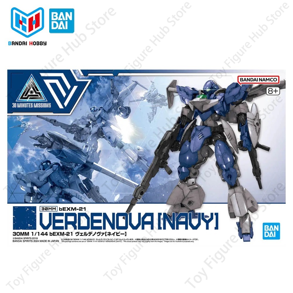 สินค้าของแท้จาก BANDAI พร้อมส่ - Model Kit Bandai 30 บทวิจารณ์และราคา