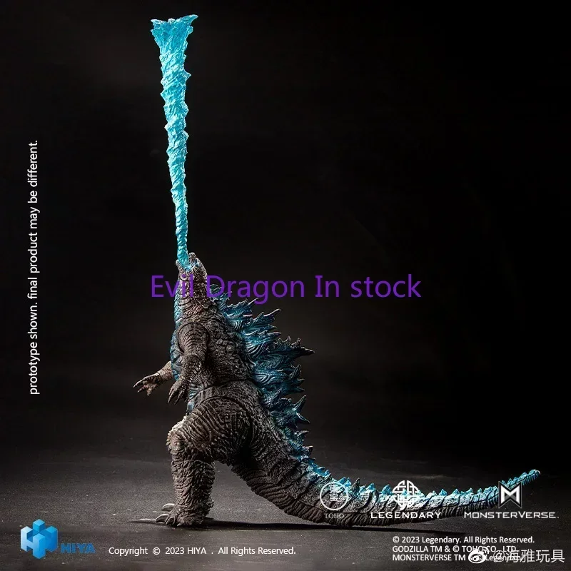 HIYA GODZILLA Vs KONG NEW EMPI - Model Kit Kiryu บทวิจารณ์และราคา