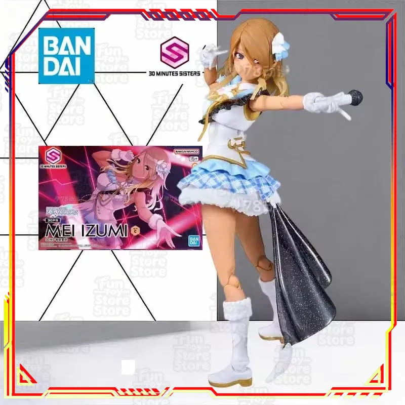 ชุดประกอบโมเดลพลาสติก Bandai 3 - Model Kit Bandai 30 บทวิจารณ์และราคา