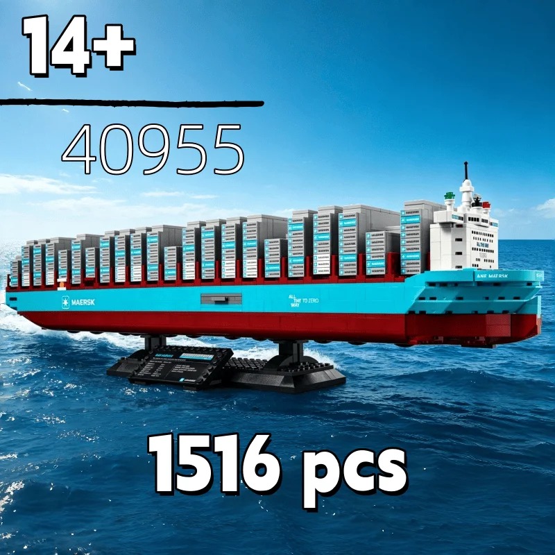 ชุดตัวต่อเรือคอนเทนเนอร์แบบสอง - Model Kit Lucario บทวิจารณ์และราคา
