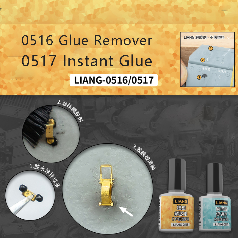 LIANG-0516 Remover Dispergator - Model Kit Diorama บทวิจารณ์และราคา