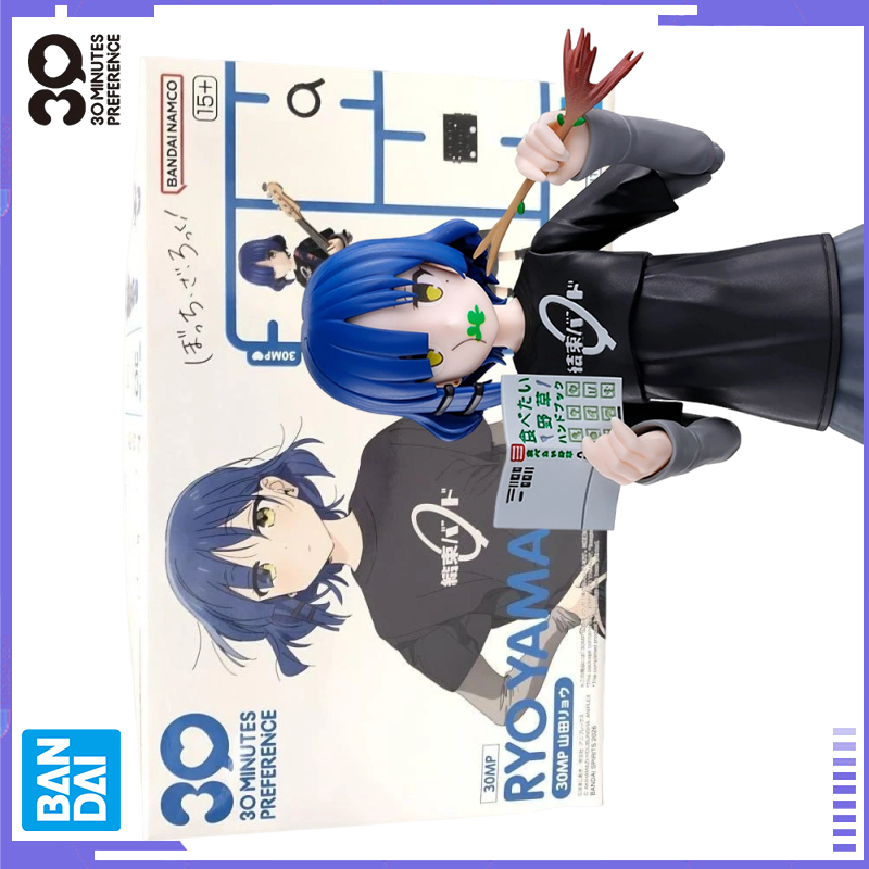 ของแท้จาก Bandai 30 Minutes Pr - Model Kit Ryo Yamada บทวิจารณ์และราคา