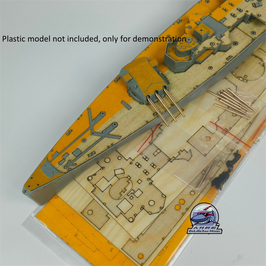 แผ่นปิดโลหะสำหรับทำดาดฟ้าเรือแ - Model Kit Academy บทวิจารณ์และราคา