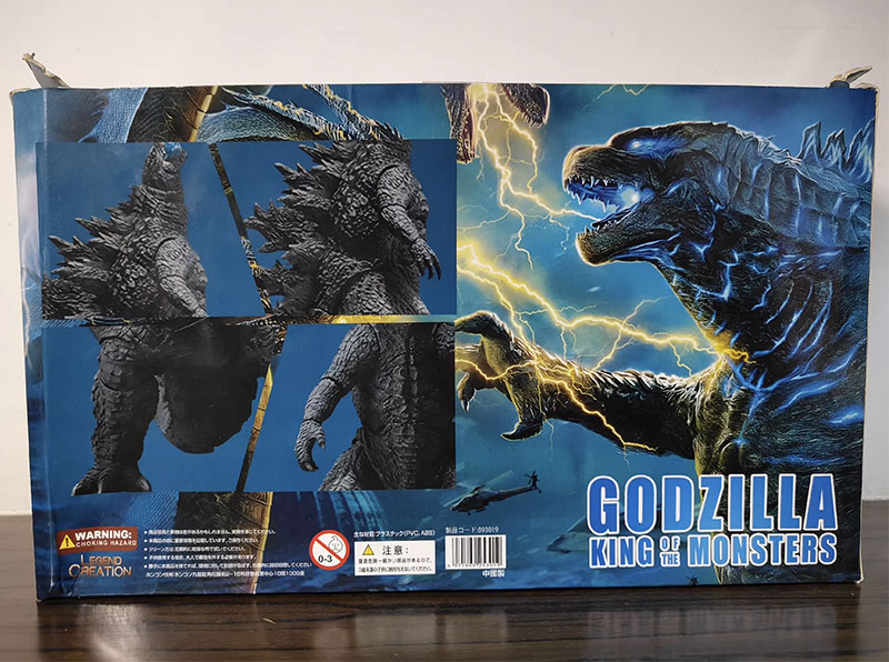 Godzilla SHM King of Monsters  - Model Kit Kiryu บทวิจารณ์และราคา